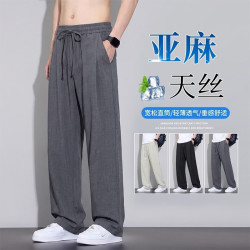 CronetKcnsy 611 亚麻天丝冰感 灰色 L 男士休闲裤