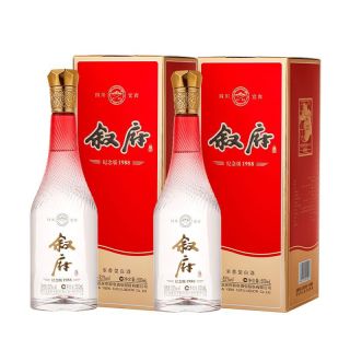 叙府 1988纪念酒 52度浓香型白酒 500mL*2瓶 