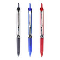 PILOT/百乐 BXRT-V7 开拓王 0.7mm针管式水性笔