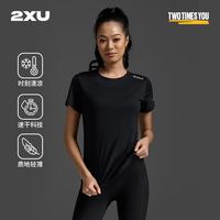 2XU Aero系列 透气速干 黑色 L码 女士运动T恤