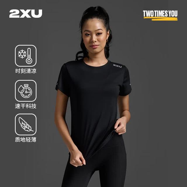 2XU Aero系列 女款运动T恤