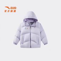 安踏 中国冰雪 户外儿童羽绒服 绒子含量80%