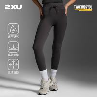 2XU Flex系列瑜伽裤女紧身运动裤户外健身裸感提臀压缩长裤特价 黑貂色/黑貂色标 S