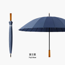 温诗欧 24骨大号暴雨伞高端防风