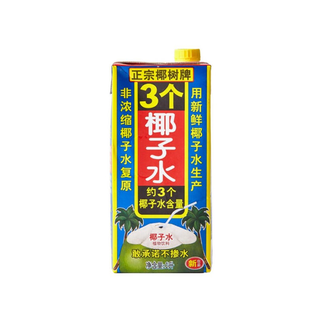 椰树 椰子水 1L 单盒尝鲜