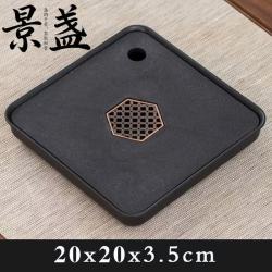 景盏 中式仿乌金瓷石茶盘茶具小型四方茶