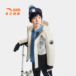 安踏 儿童保暖热返科技IV冰甲羽绒服 商场同款外套