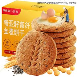 福東海 福东海奇亚籽高纤全麦饼干450了