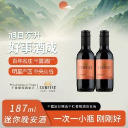 干露 干红葡萄酒