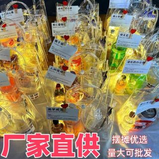 菲利佰加 微醺鸡尾酒套装 洋酒组合装