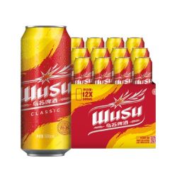 乌苏啤酒 经典 500ml*24听
