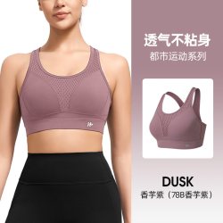 Yvette E101097A08 女款运动内衣