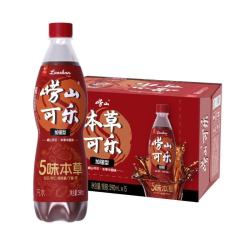 崂山 可乐0糖 经典加强型 5味本草 590ml*15瓶整箱
