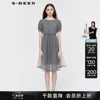 S.DEER 女装时尚潮流百搭圆领收腰网纱不规则短袖连衣裙S222Z12M3 中灰/77 M 165