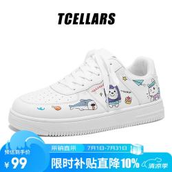 Tcellars 京东直采 全新正品  2026新款动漫涂鸦板鞋休闲鞋 云雾白