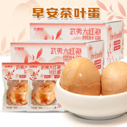 桂青源 盐焗香卤 茶叶蛋  普通盒装 40g