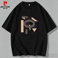 皮尔·卡丹 男士时尚印花短袖t恤