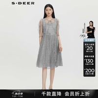 S.DEER 女装网纱收腰泡泡袖披肩两件连衣裙S232Z1263 蓝灰/04