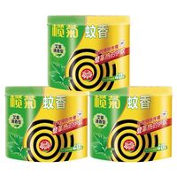 榄菊 艾草蚊香 40圈+接灰盘