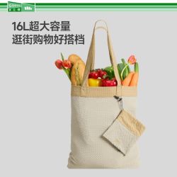 蕉下 轻便折叠口袋单肩包GP155帆布袋大容量通勤上班族手提袋便携