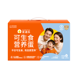 圣迪乐村 可生食 鸡蛋 可生食50枚（5.3斤）