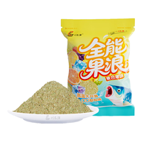 刘志强 全能果浪 鲫鱼草鱼鲤鱼通用 260g 鱼饵