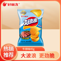 好丽友 好友趣薯片 多汁牛排味45g