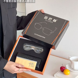 迈巴赫（MAYBACH）联名薄款休闲通用变色太阳镜