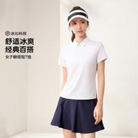 361° 休闲简约女式翻领短袖百搭舒适女短T