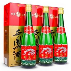 西凤酒 陕西西凤酒经典高脖绿瓶盒装 55度500ml*3瓶 凤香型正品白酒