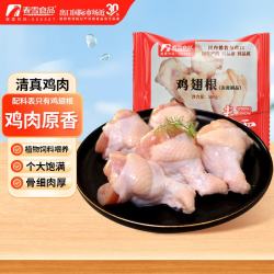 春雪食品 鸡翅根 500g*6袋