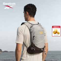 Reebok 户外背包男女多功能跑步包登山旅行越野双肩包骑行休闲