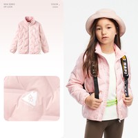 巴拉巴拉 女童儿童羽绒服