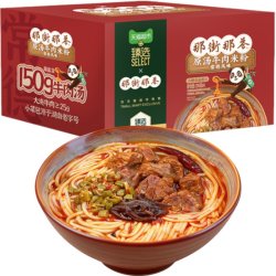 统一 常德风味牛肉统一粉装湖南米粉 295g*4袋