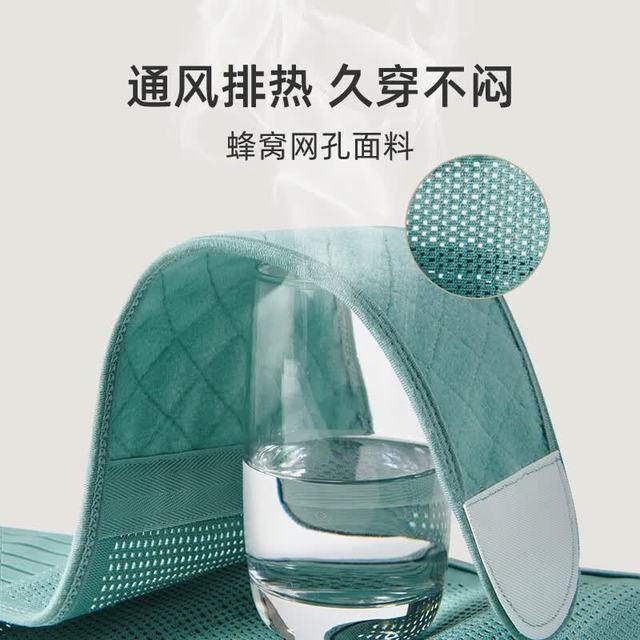 婧麒 产后收腹带塑形透气术后骨盆带产妇顺产剖腹产塑身束缚带 常规款 肤色升级款