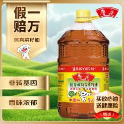 鲁花 低芥酸特香菜籽油 6.18L