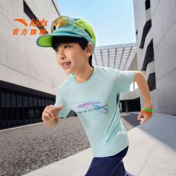 安踏 儿童跑步男童针织短袖衫2026夏季新款透气亲肤中大童速干短T