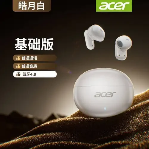 宏碁 OHR595 蓝牙无线降噪耳机