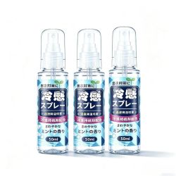 獭檬 户外夏季冰凉感神器 降温喷雾50ml*3瓶