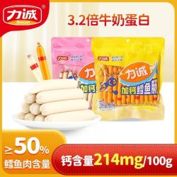 力诚 加钙鳕鱼肠 40支