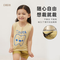 爬爬 小奶皮印花无袖上衣