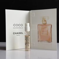 CHANEL 香水试管1.5ml