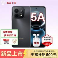 华为 手机2026新品 华为90plus 麒麟8系芯片丝滑超好用鸿蒙防诈6620mAh巨鲸大电池柔光护眼