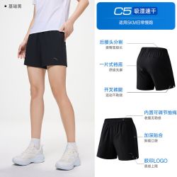 安踏 冰丝裤丨运动短裤女夏季新款假两件健身跑步防走光透气瑜伽裤