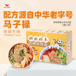 统一 那街那巷 兰州牛肉面 206克