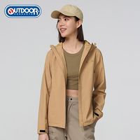 OUTDOOR PRODUCTS 防水透气耐磨防风 连帽冲锋衣
