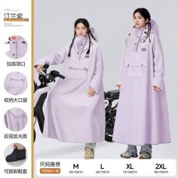 温诗欧 加厚连体雨衣防暴雨