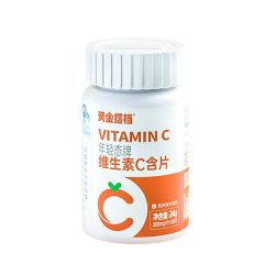 黄金搭档 维生素c成人儿童孕妇维C咀嚼片
