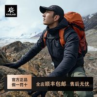 百亿补贴：凯乐石 RH80连帽棉服P棉防风保暖户外徒步外套男款KG2330162