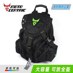 MOTOCENTRIC 摩托车头盔包机车背包骑行装备包 摩旅包 电脑双肩休闲包